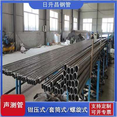咸阳声测管桩基检测的频率要达到多少百分比