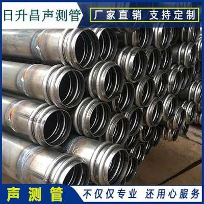 咸阳声测管法兰式连接的性能优势是什么