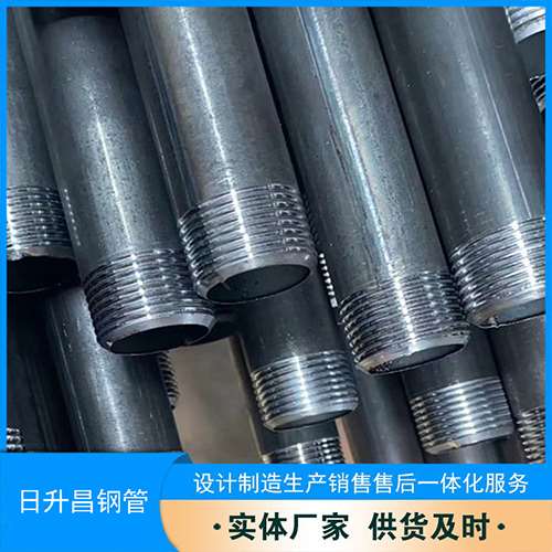咸阳声测管盖子崩掉应该怎么办