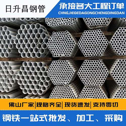 咸阳声测管的性能检测试验