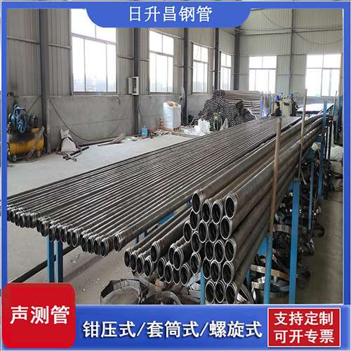 咸阳50声测管材质是无缝钢管吗?
