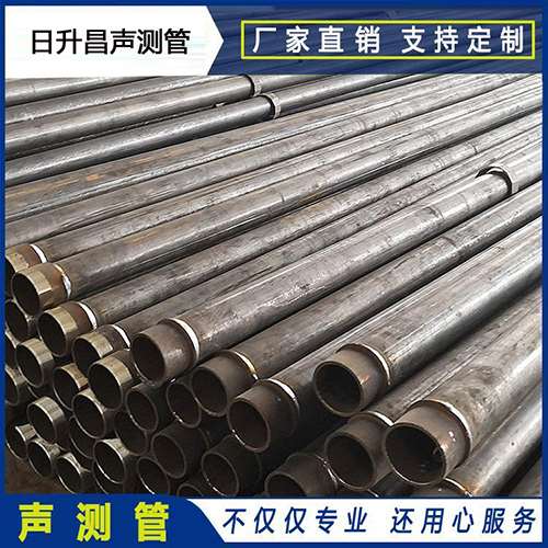咸阳声测管外观质量有哪些要求？